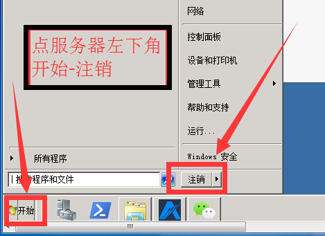 安娜尔淘宝登录显示400 Bad Request 怎么办？